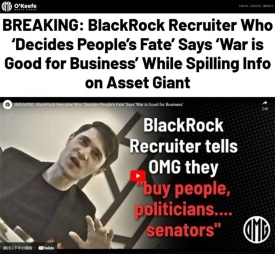 俄烏沖突兩周年:西方竟這樣“化危為機(jī)”