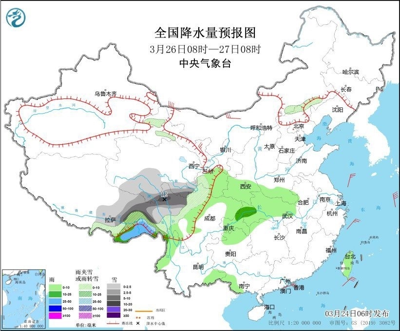 全國降水量預(yù)報圖(3月26日08時-27日08時)。圖片來源：中央氣象臺網(wǎng)站