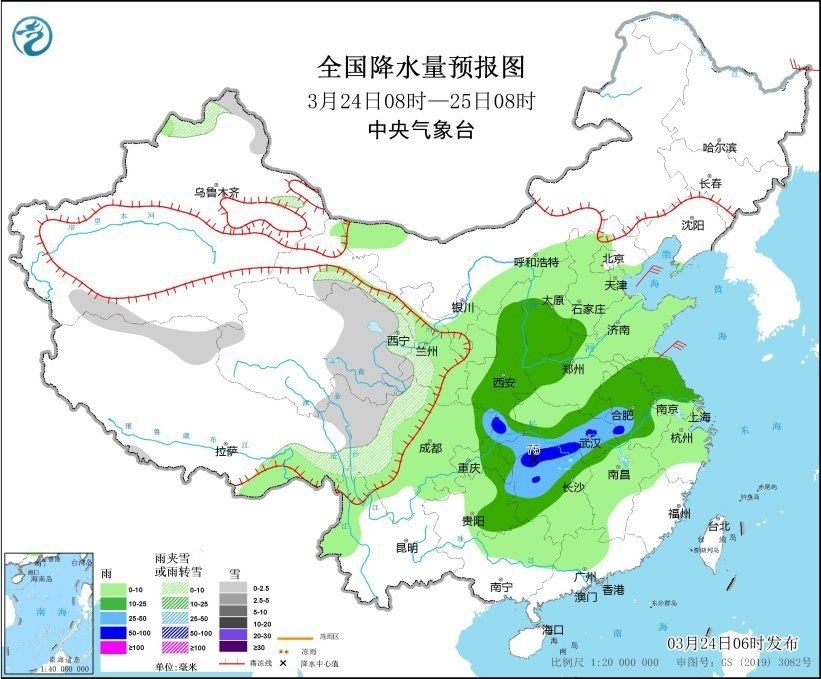 全國降水量預(yù)報圖(3月24日08時-25日08時)。圖片來源：中央氣象臺網(wǎng)站
