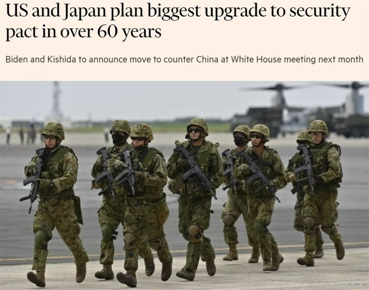 美日尋求的這場“最大規(guī)?！鄙?jí)將嚴(yán)重沖擊地區(qū)安全