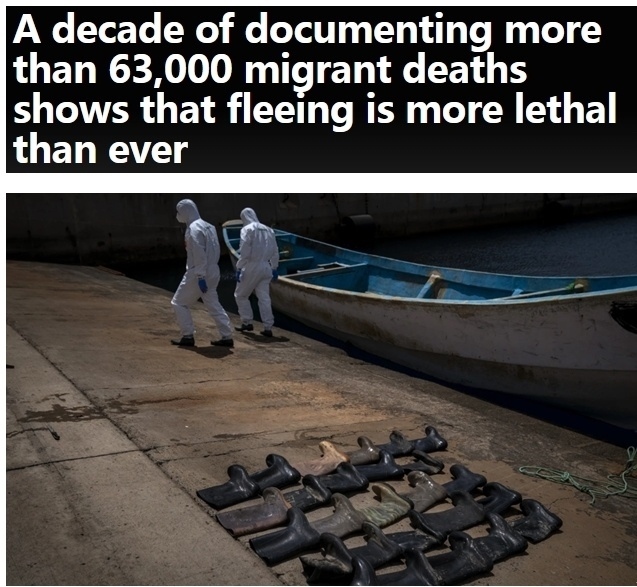 超6萬(wàn)移民在過去十年死亡或失蹤 發(fā)達(dá)國(guó)家應(yīng)擔(dān)負(fù)起更大責(zé)任