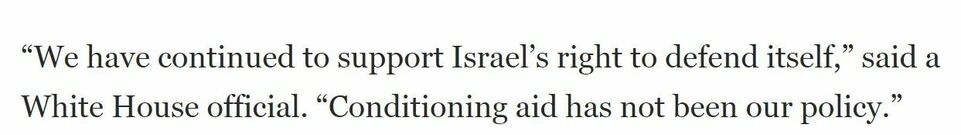 持續(xù)提供軍事援助 美國就是這樣“約束”以色列的？