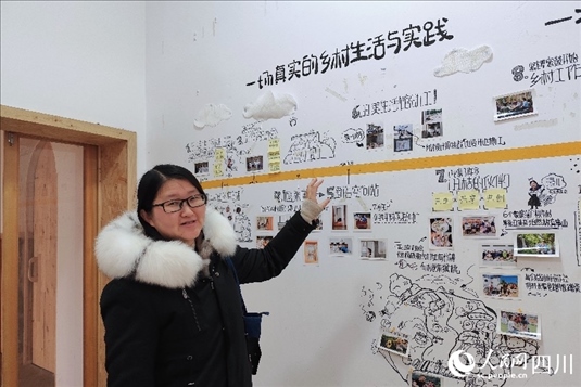 西來(lái)鎮(zhèn)黨委副書(shū)記宋杰。人民網(wǎng)記者 朱虹攝