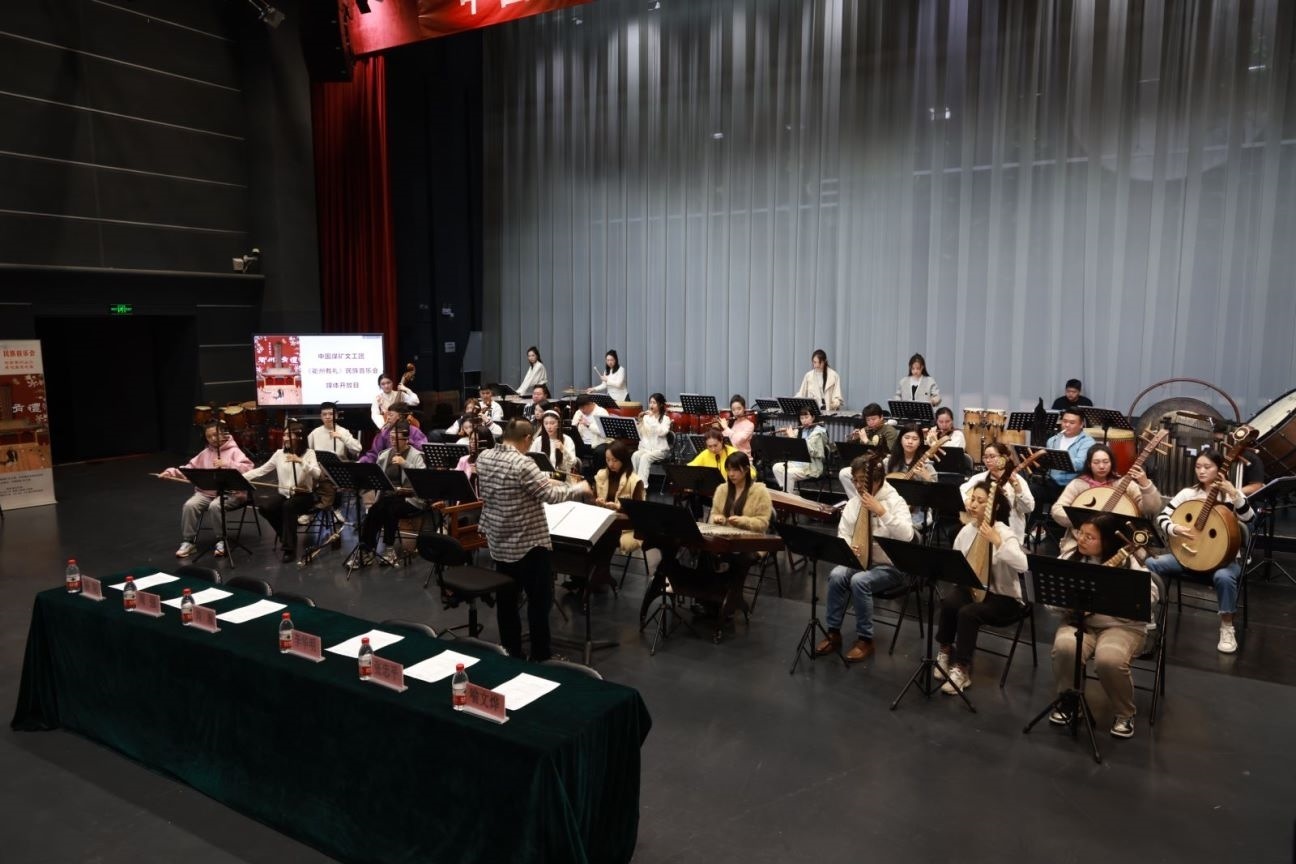 民族音樂會(huì)《衢州有禮》排練現(xiàn)場。主辦方供圖