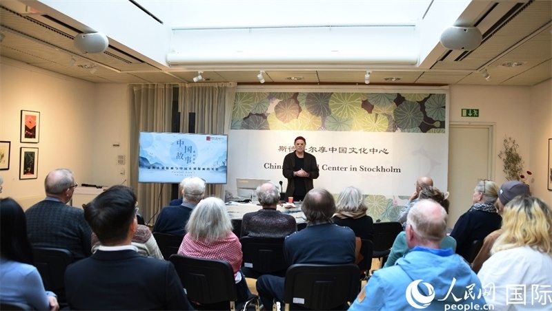 活動(dòng)現(xiàn)場(chǎng)。人民網(wǎng)記者殷淼攝