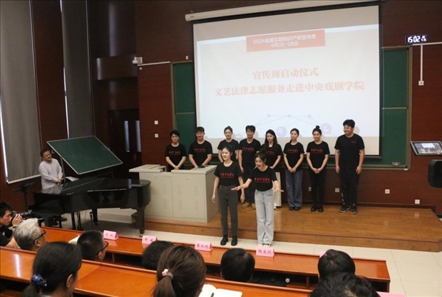 活動(dòng)現(xiàn)場(chǎng)。主辦方供圖