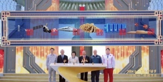 《中國夢·勞動(dòng)美——2024五一國際勞動(dòng)節(jié)“心連心”特別節(jié)目》：“三感”融會(huì)貫通，激發(fā)奮進(jìn)新征程強(qiáng)大動(dòng)力