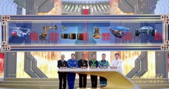 《中國夢·勞動(dòng)美——2024五一國際勞動(dòng)節(jié)“心連心”特別節(jié)目》：“三感”融會(huì)貫通，激發(fā)奮進(jìn)新征程強(qiáng)大動(dòng)力