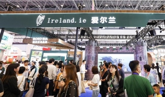 這是4月14日拍攝的第四屆消博會愛爾蘭國家館。新華社記者 楊冠宇 攝