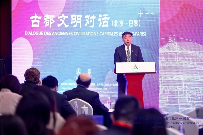 北京第二外國(guó)語(yǔ)學(xué)院黨委書記常宇常宇致辭。主辦方供圖