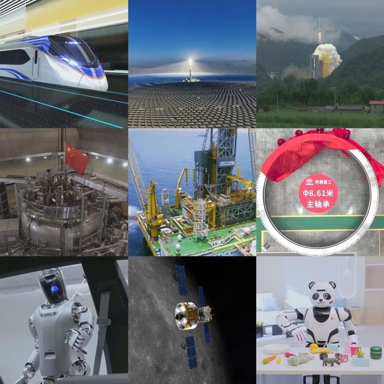 不同領域的新質(zhì)生產(chǎn)力正加速涌現(xiàn)。