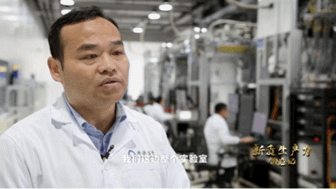 中國第一個半導體量子計算專業(yè)博士張輝。