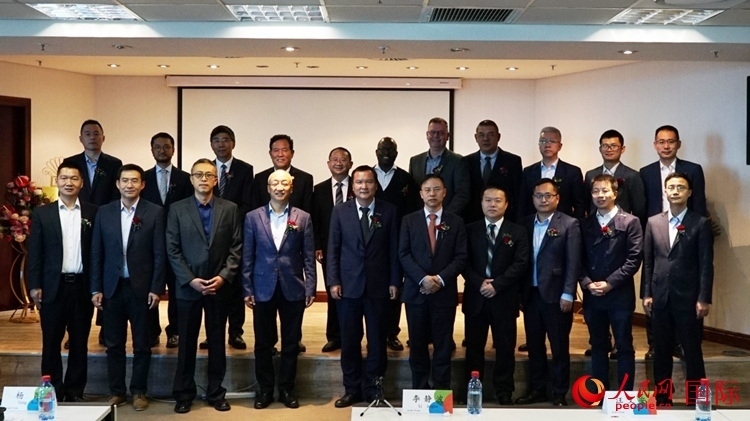 與會嘉賓合影。人民網(wǎng) 劉暢攝