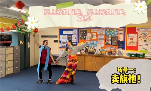 團(tuán)體組決賽 《搶生意》節(jié)目。主辦方供圖