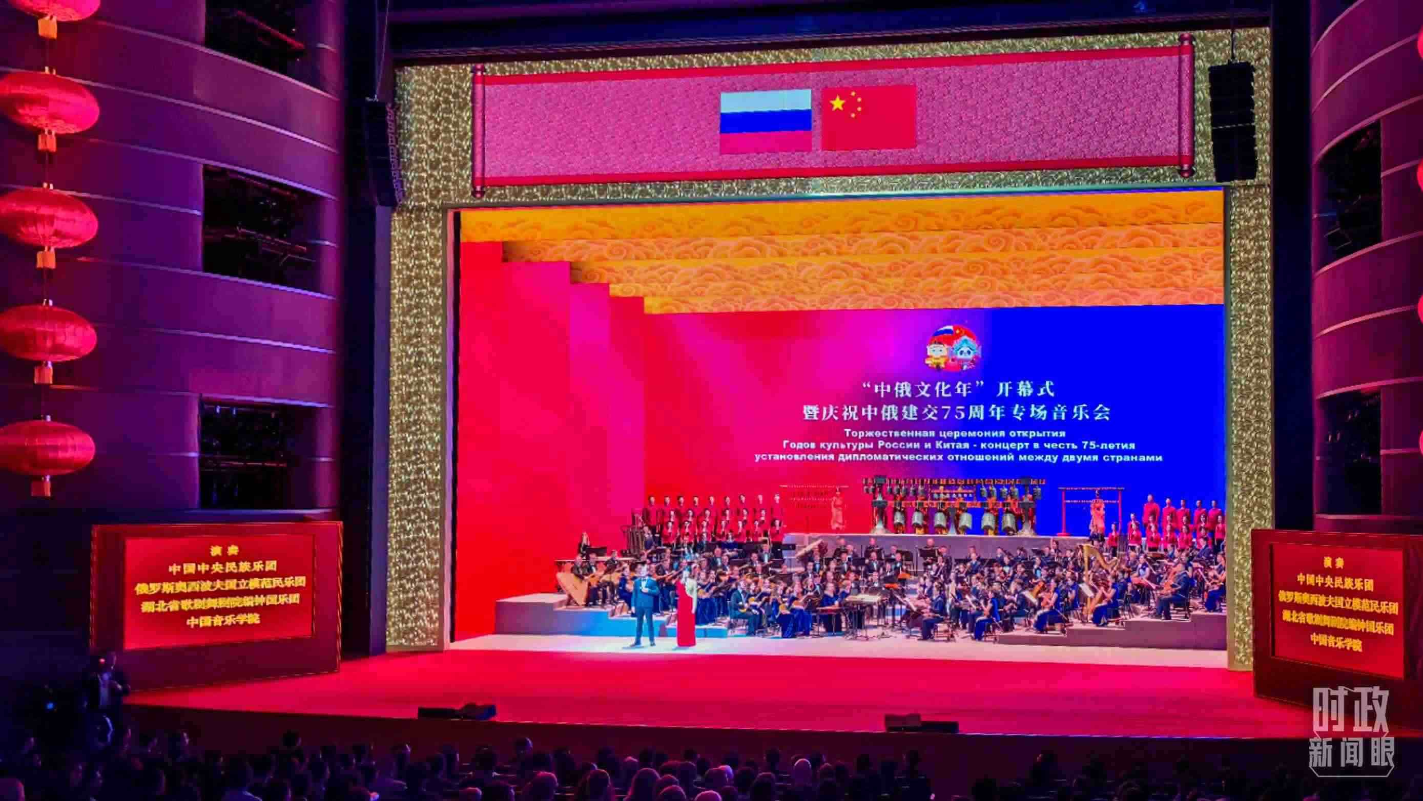 △音樂(lè)會(huì)現(xiàn)場(chǎng)。（總臺(tái)央視記者許永松、王曉東拍攝）