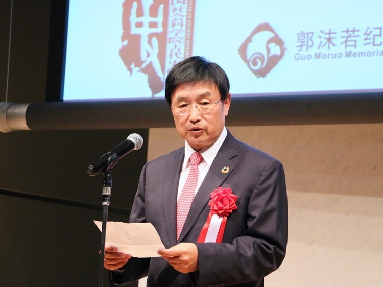 日中友好會館中國代表理事黃星原致辭。人民網(wǎng) 許可攝