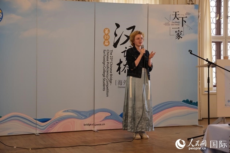 李歡欣在比賽中用中文演講。人民網(wǎng)記者 劉仲華攝