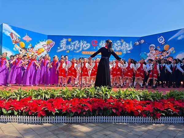 活動現(xiàn)場。人民網(wǎng)記者 郝孟佳 攝