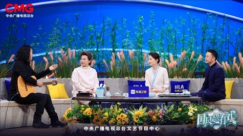 《國風超有戲》劇照。主辦方供圖