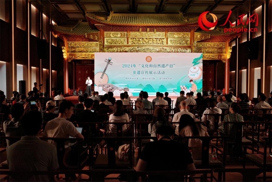 啟動(dòng)儀式現(xiàn)場(chǎng)。人民網(wǎng)記者 劉微攝