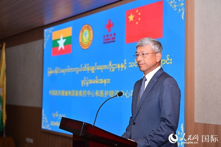 陳海大使發(fā)表致辭。人民網(wǎng)記者 謝佳君攝