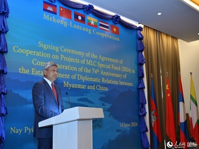 中國(guó)駐緬甸大使陳海發(fā)表致辭。人民網(wǎng)記者 謝佳君攝