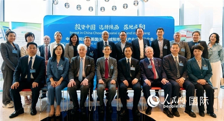 推介會(huì)現(xiàn)場。