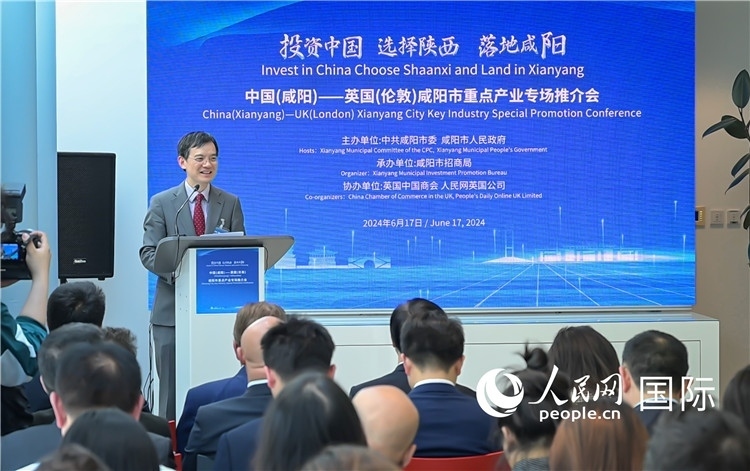 英國中國商會(huì)會(huì)長、中國銀行倫敦分行行長方文建致辭