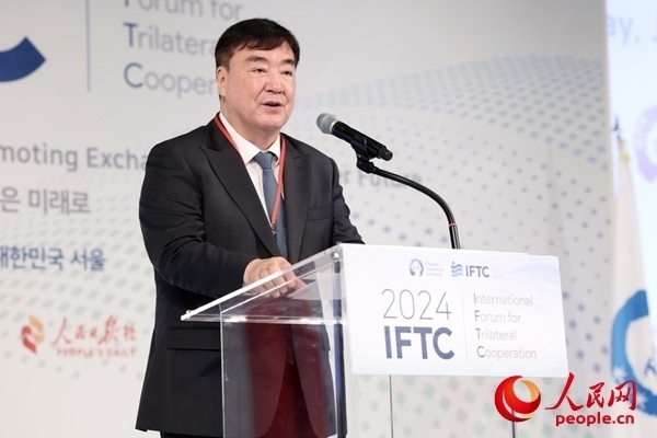 中國駐韓國大使邢海明致辭。主辦方供圖