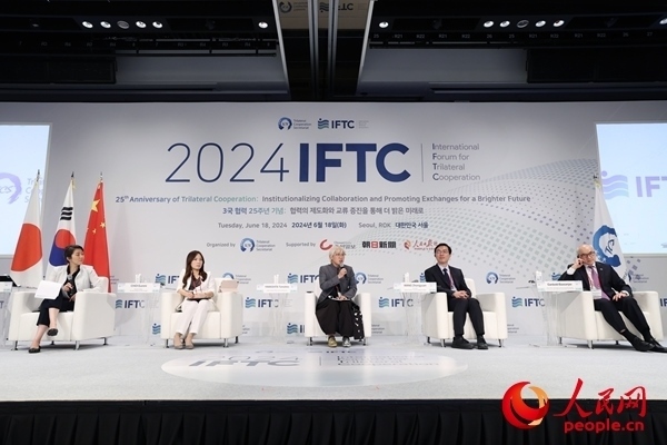 嘉賓在分論壇二發(fā)言。主辦方供圖