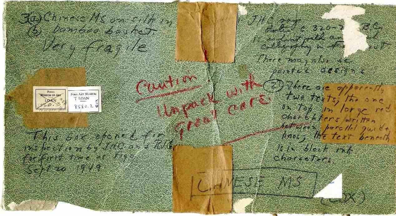 子彈庫帛書在美國流轉(zhuǎn)物證。國家文物局供圖