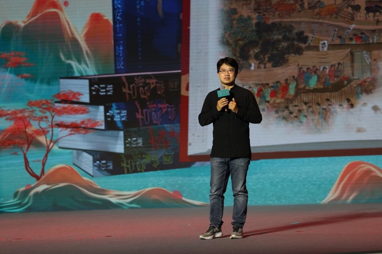 作家馬伯庸現(xiàn)場講述。