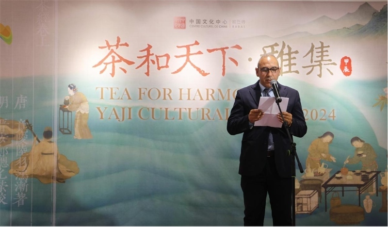 摩洛哥文化部合作司司長(zhǎng)穆斯塔法致辭。拉巴特中國(guó)文化中心供圖