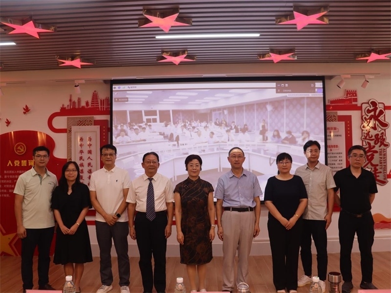 廣東培正學(xué)院會(huì)場(chǎng)。中泰文化教育研究中心供圖