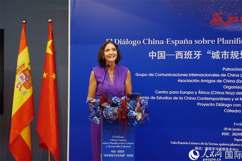 馬德里議會(huì)社工黨發(fā)言人，西班牙前工業(yè)、貿(mào)易及旅游大臣瑪利亞·伊列拉在致辭。范劍青攝