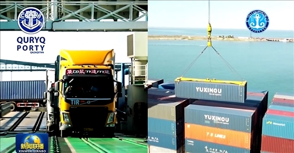 △ 2024年7月3日，中哈兩國(guó)元首通過大屏幕觀看車輛登船、集裝箱裝船等實(shí)時(shí)情況。（新聞聯(lián)播截圖）