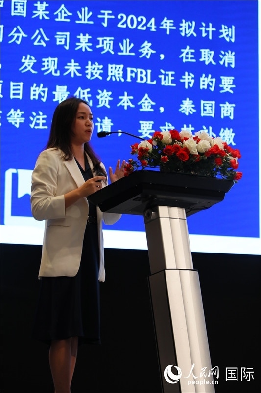 講座現(xiàn)場。人民網記者 簡承淵攝