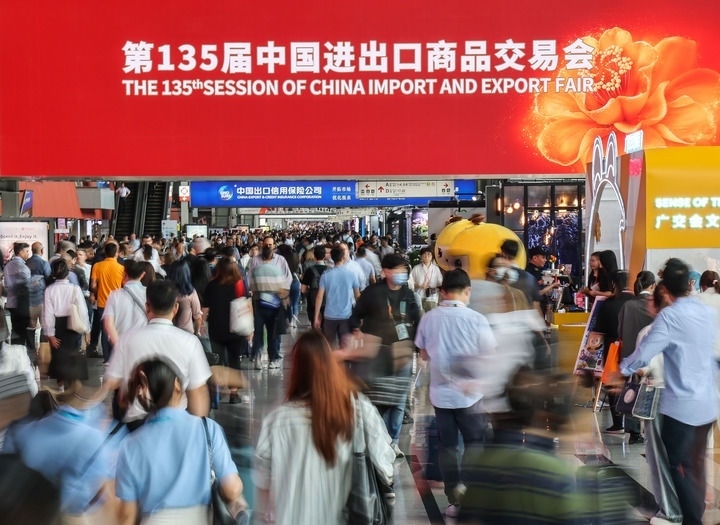 這是2024年4月15日拍攝的第135屆廣交會(huì)會(huì)場(chǎng)。新華社記者 劉大偉 攝