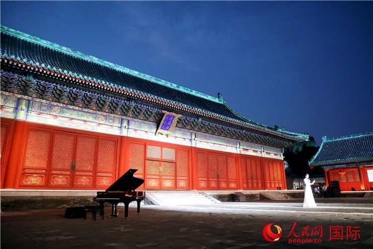 “光影北京——2024世界燈光師大會”開幕式現(xiàn)場。人民網(wǎng)記者 趙益普攝