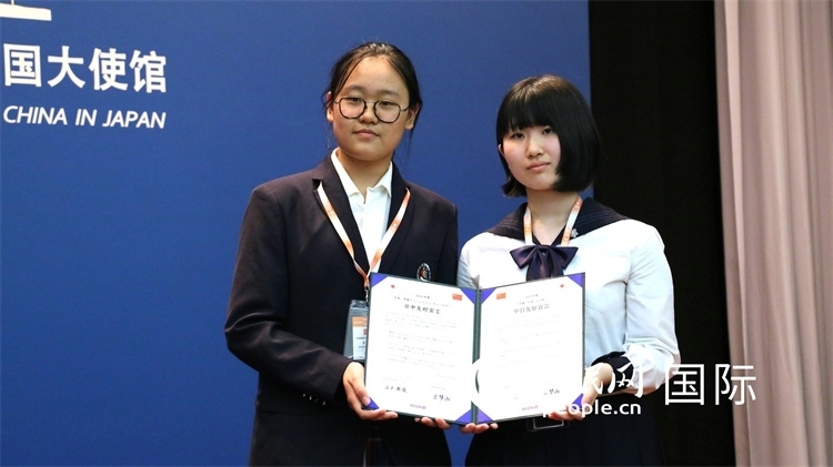 中日小大使共同發(fā)表友好宣言。人民網(wǎng) 許可攝