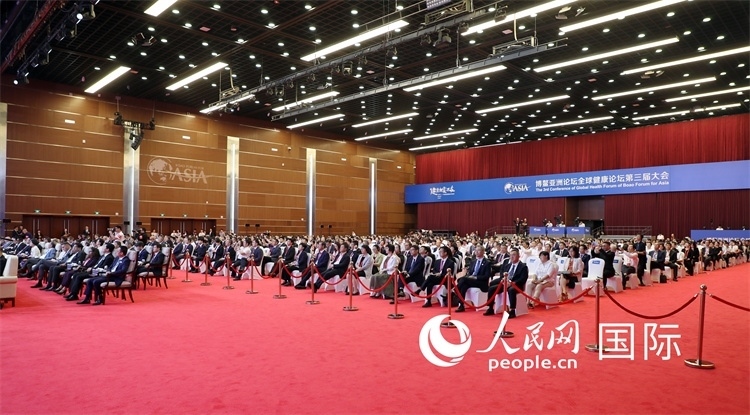 博鰲亞洲論壇全球健康論壇第三屆大會(huì)開幕式現(xiàn)場(chǎng)。人民網(wǎng)記者趙益普攝