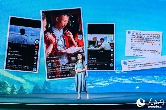 張懷予分享“挖姜男孩”故事報道感受。人民網(wǎng)攝