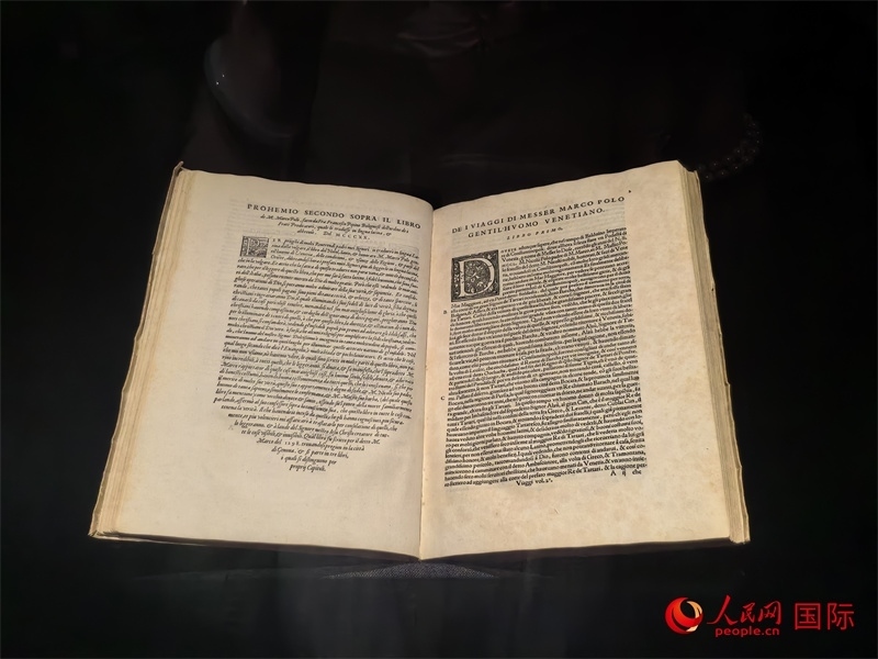 展覽“傳奇之旅：馬可·波羅與絲綢之路上的世界”展品。人民網(wǎng) 馮雨欣攝