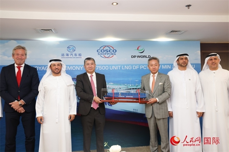 “閩江口”輪首航儀式現(xiàn)場。人民網(wǎng)記者 任皓宇攝