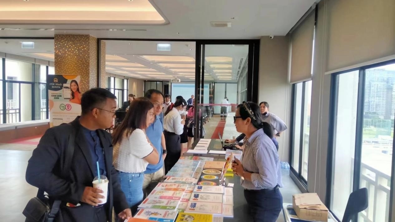 泰國中文教育精英教師高端培訓(xùn)活動現(xiàn)場。泰國朱拉隆功大學(xué)孔子學(xué)院供圖