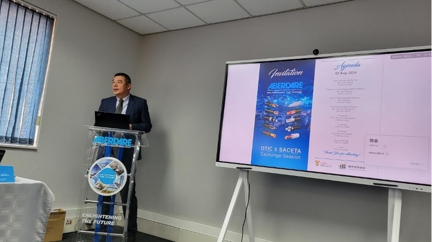 南中經(jīng)貿(mào)協(xié)會(huì)秘書長(zhǎng)韋冬澤致辭。南中經(jīng)貿(mào)協(xié)會(huì)供圖