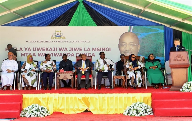 簽約儀式現(xiàn)場(chǎng)。主辦方供圖