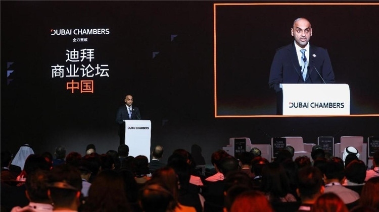 迪拜商業(yè)論壇中國站活動(dòng)開幕式現(xiàn)場。迪拜商會(huì)供圖