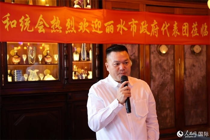 巴西和統(tǒng)會(huì)會(huì)長(zhǎng)張小春在座談會(huì)上致辭。人民網(wǎng)記者 陳海琪攝