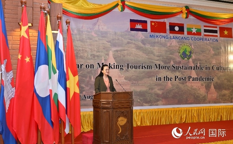 馬珈大使發(fā)表致辭。人民網(wǎng)記者 謝佳君攝